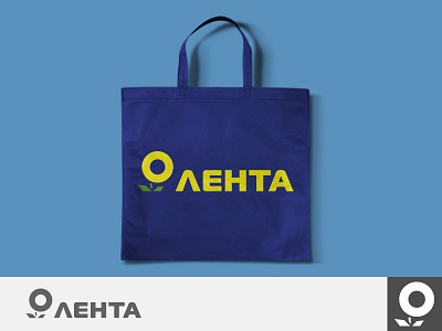 Logo design concept for Lenta hypermarket