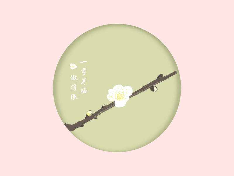 winter plum blossom drawing design