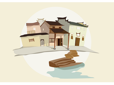 Small Village illustration