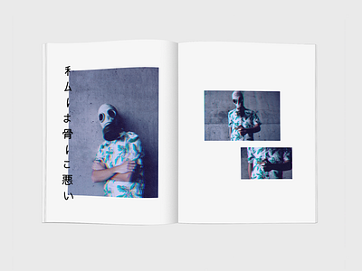 Juan Doe Photobook