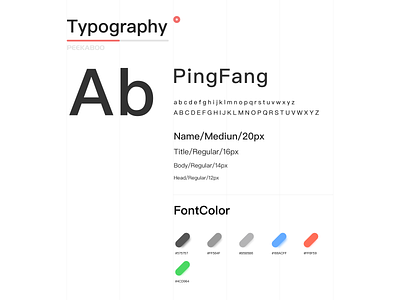 Font app branding design typography ui