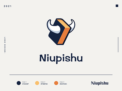 Niupishu Logo Design | Book 2021 app book brand branding bull design icon logo typography ui