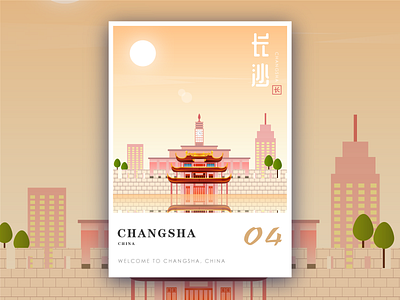 CHANGSHA CHINA