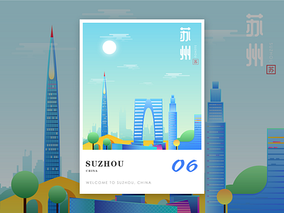 SUZHOU New Shot - 04/23/2019 at 11:23 AM illustration ui 插图 设计