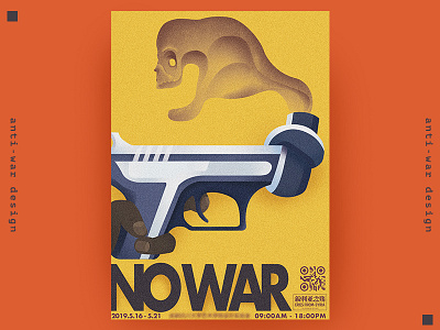 no war poster design