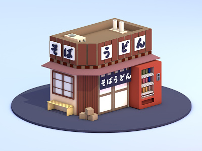 Japan Street Store 3d 3d illustration c4d cinema4d isometric japan japan store modeling store