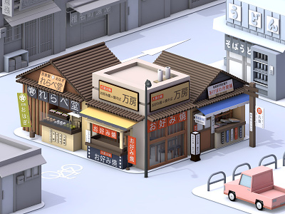 Some little food stores on street. 3d 3d illustration c4d cinema4d cinema4dart illustration isometric japan japan store lowpoly modeling store