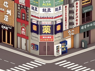 Corner Kabukicho - Shinjuku Japan 3d 3d animation 3d illustration animation c4d cinema4d illustration isometric japan japan store lowpoly modeling