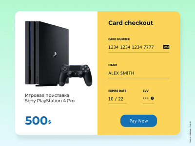 Daily Ui Challenge Day #002 - Credit Card Checkout