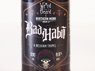 Bad Habit - Beer label beer label blackletter lettering