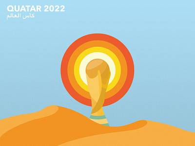 World Cup Poster Concept