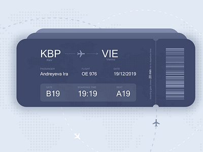 Boarding pass