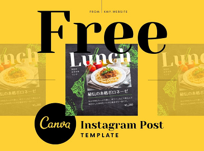 Free Instagram Canva Template for Restaurant canva instagram template japanese