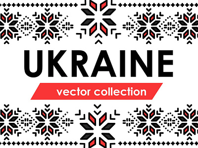 Ukraine icons set