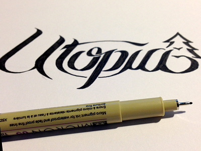 Utopia custom type hand lettering hand type lettering typography