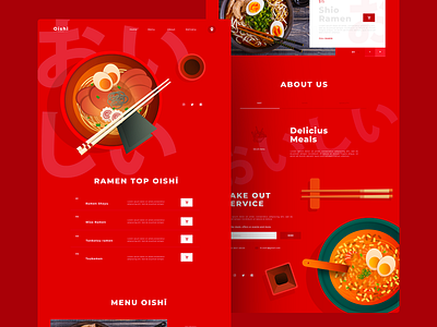 Landing Oishī / おいしい art direction design illustration logo mobile responsive design ui ux vector web web concept website