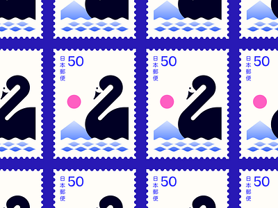 Black Swan Stamp serie abstract animal blue graphic design minimal pattern pink poetry stamp swan swansea