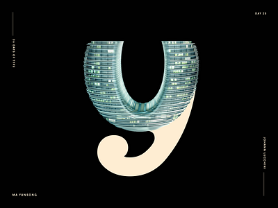 Y for Ma Yansong - Architype Alphabet Project