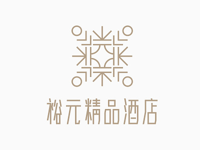 LOGO OF YUYUAN HOTEL