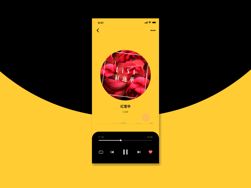 Music Player force touch music player ui