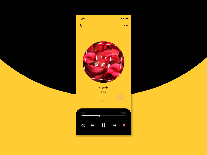 Music Player