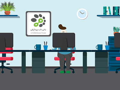 javad in baninab:) baniguard baninab camputer design flat illustration iot javad m2m motion office vector