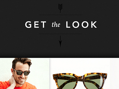 Swirl: Get The Look