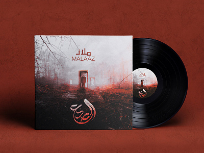 MALAAZ | Album cover adobe album art behance cd cover digital door photomanipulation photoshop red surreal