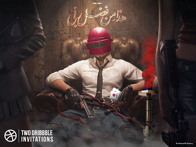 Dribbble invitations adobe art digital dribbble flare girl illustration invitaion man photomanipulation photoshop pubg shisha