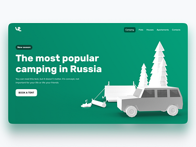 Landing for rent of camping 3d camping car design green hero hero page redesign rent tent tree ui vectary web