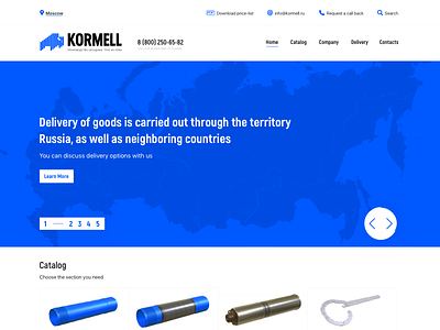 Kormell