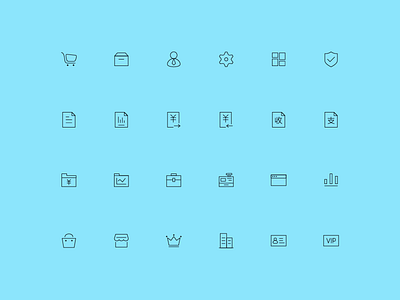 Some Simple Icons For Erp System