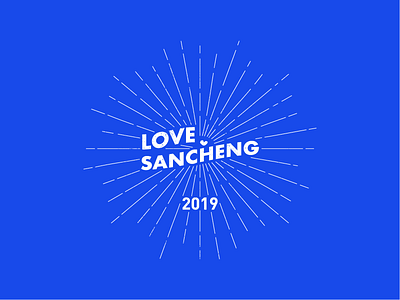 lovesancheng illustration superyeah