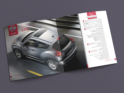 Nissan  catalog design