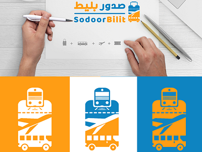 Sodoorbilit arezooazmoon branding design icon identity illustration logo logo missisdesigner vector website