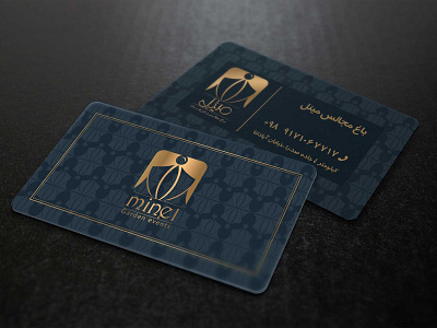 minel business card