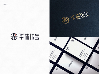 LOGO&字体设计 LOGO&FONT DESIGN