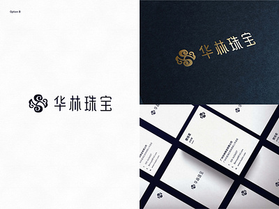 LOGO&字体设计 LOGO&FONT DESIGN B