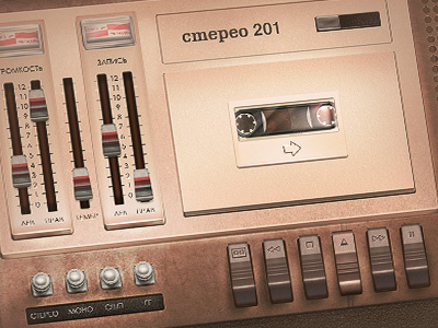 Retro UI Skin cassette ios ipad music old realistic recorder retro skeuomorphic tape ui