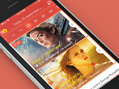 "Movie Planet" app, header