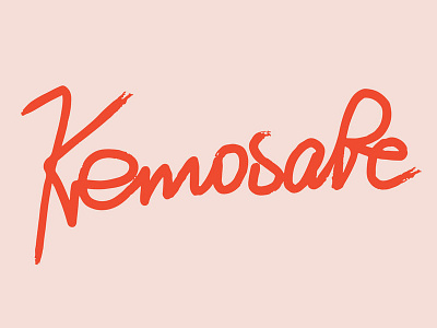 Kemosabe design lettering logo typography