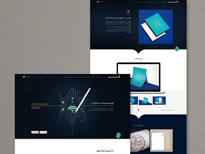 Ui Design for Erfan Graphic