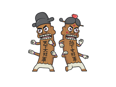 Jangsueng (장승) character design korea totem pole traditional vector