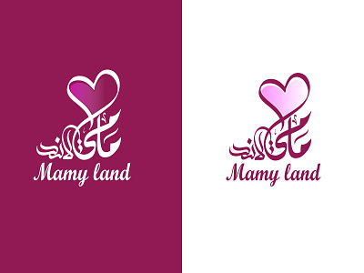 logo Mamy Land