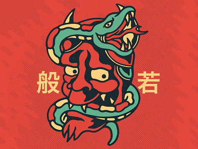 Hannya apparel artwork graphic design illustration lifestyle music old school punk snake tattoo