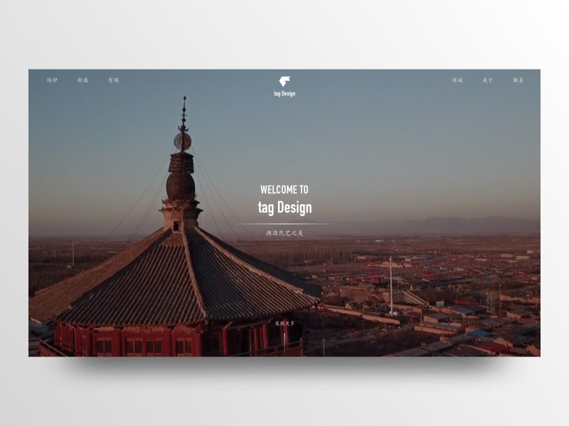 Work projects2 web，ui，ux，gif，