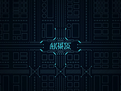 秋葉原 - AKIBA akiba cyberpunk graphic kanji logo pcb tokyo