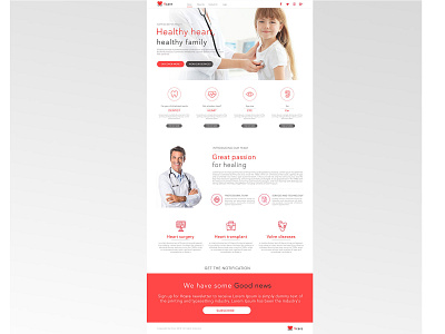 V care Home page app branding design flat graphic design healthcare home page icon illustration illustrator logo minimal motion graphics typography ui ux vector web website