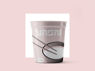 Yasai - Packaging brand branding creative creative design design dribbble identity illustration japanese japanese food logo logo design package design packaging pink typography