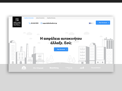 Hellas Direct - Motor insurance branding design fintech flat design hellasdirect homepage homepage design illustration insurance company insurtech propertyinsurance type typography ui ux ux ui ux design web